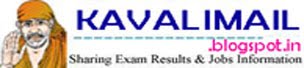 kavalimail.blogspot.in Results 2017