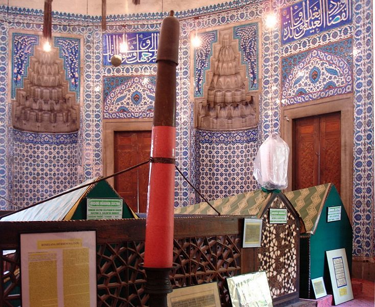 Osmanli Padisahlari