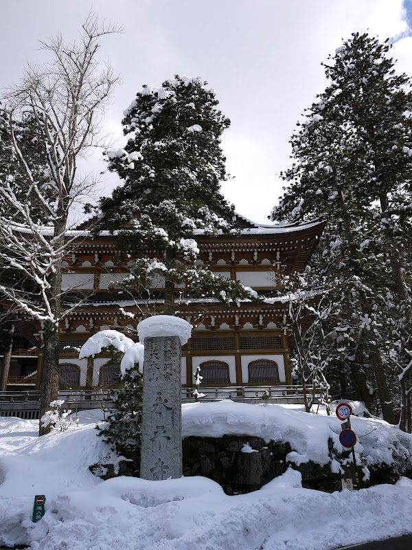 藍風輕舞爵樂情 Bluejazzblue 狐狸的文化遺產巡禮紀事第1219 3號 來修禪吧 日本曹洞宗精神發源地 永平寺