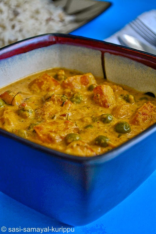 SASI'S KITCHEN Matar Paneer (Gravy with heavy cream)