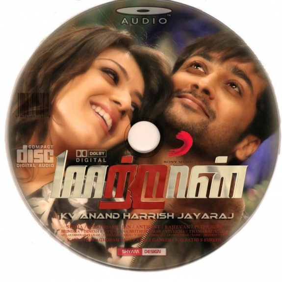 Download Maatran Tamil Mobile Movies.com Mp4 Dvdrip Hit