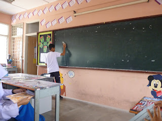 Padam Papan Hitam