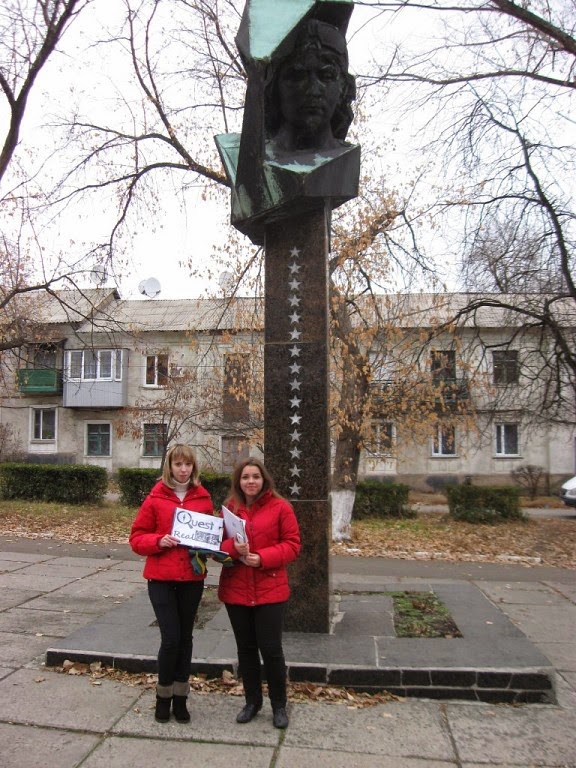 Знакомства Г Красный Луч Луганская Область красный луч луганская область г знакомства