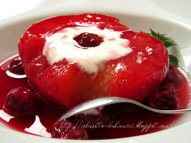 Айва в сиропе с вишней (Vişneli Ayva Tatlısı)