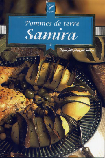 Samira - Pommes De Terre 1 Samira+pomme+de+terre