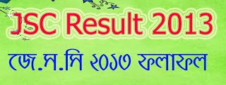 http://resultsbangla.com/jsc-result-2013/