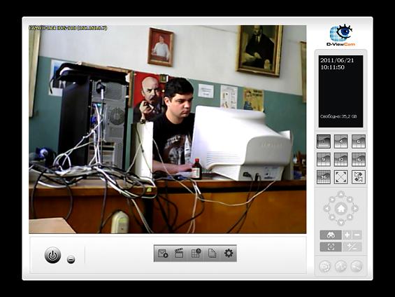 скачать d link d viewcam