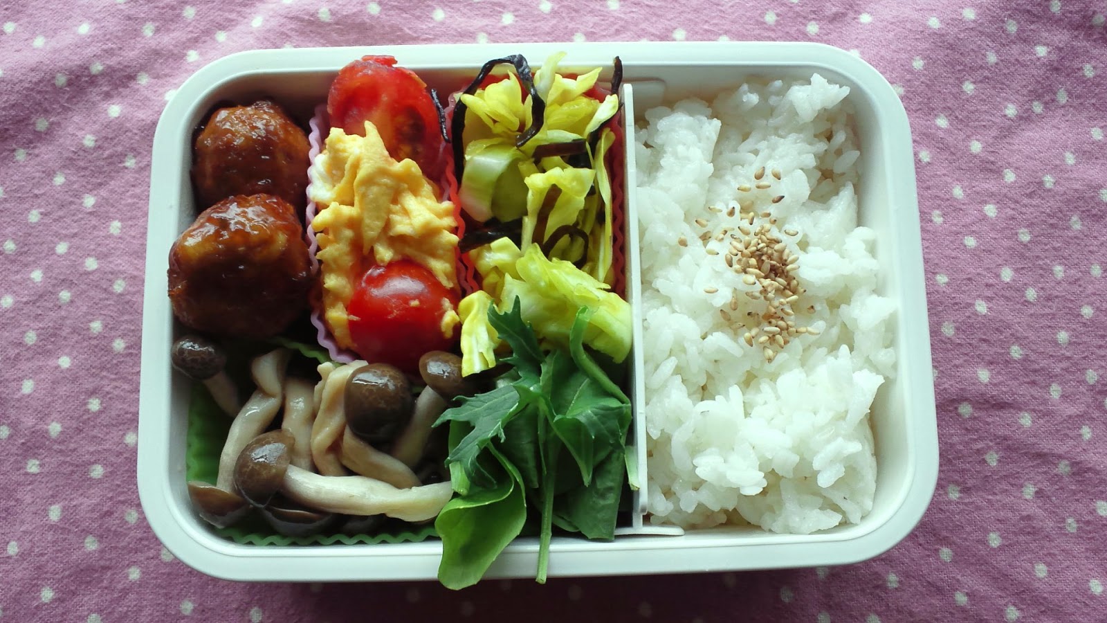 簡単で健康的な節約お弁当レシピブログ Easy And Healthy Japanese Bento Recipes 簡単なミートボール弁当の 簡単レシピ Meatball Bento