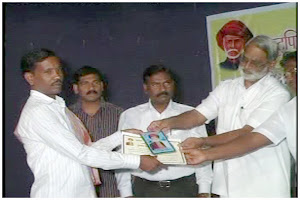 महात्‍मा फुले गुणवंत शिक्षक पुरस्‍कार २०११