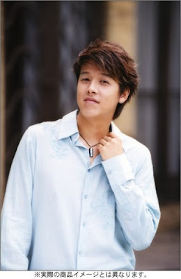 Lagu-lagu dan artikel-artikel yang keren...dan up to date :D: Pemain