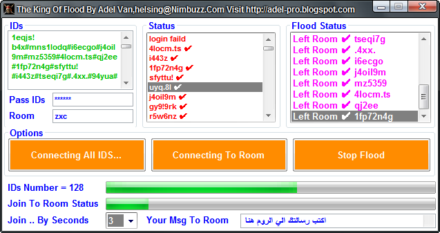 THE LORD FLOODER BY ADEL VANHELSING 01-03-2013+01-55-55+%25D8%25B5