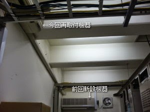 061011-2.jpg