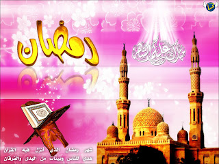 Ramzan-mubarak-imgs-wallpapers
