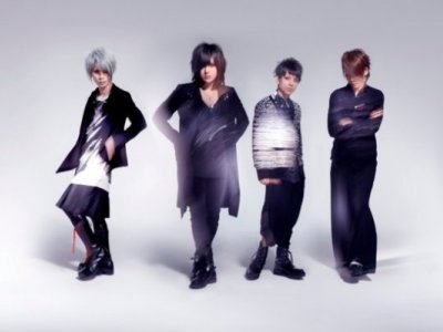Plastic Tree