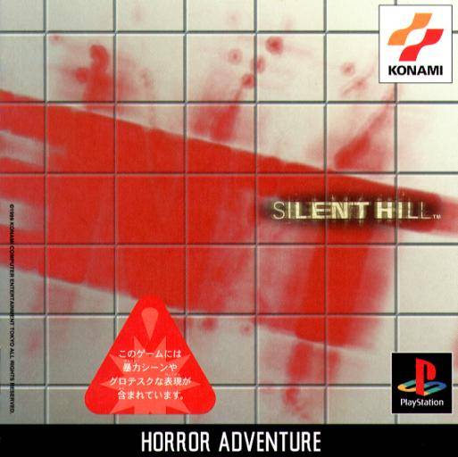 Piores capas de jogos - Página 4 Silent+Hill