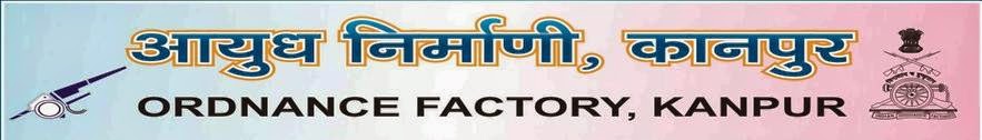 Admit Card Download Labourer Written Exam Ordnance Factory Kanpur