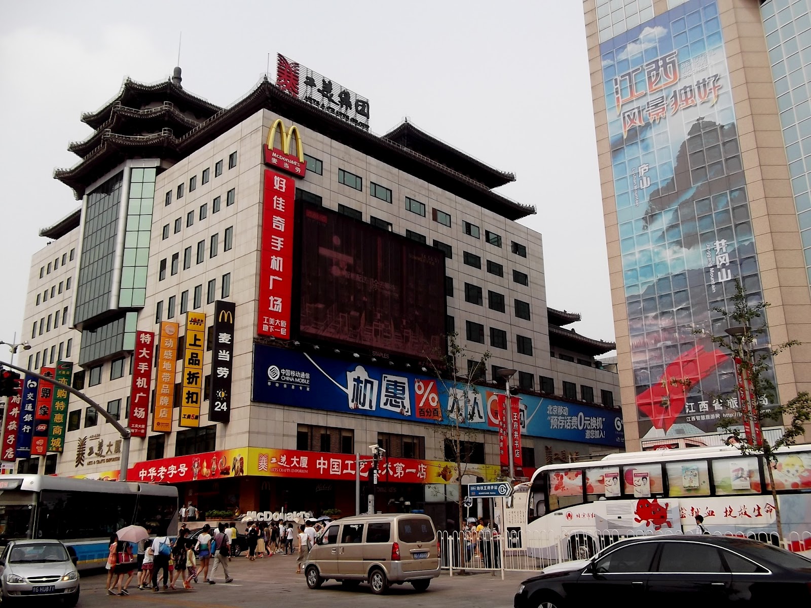 fiche de lecture la rencontre