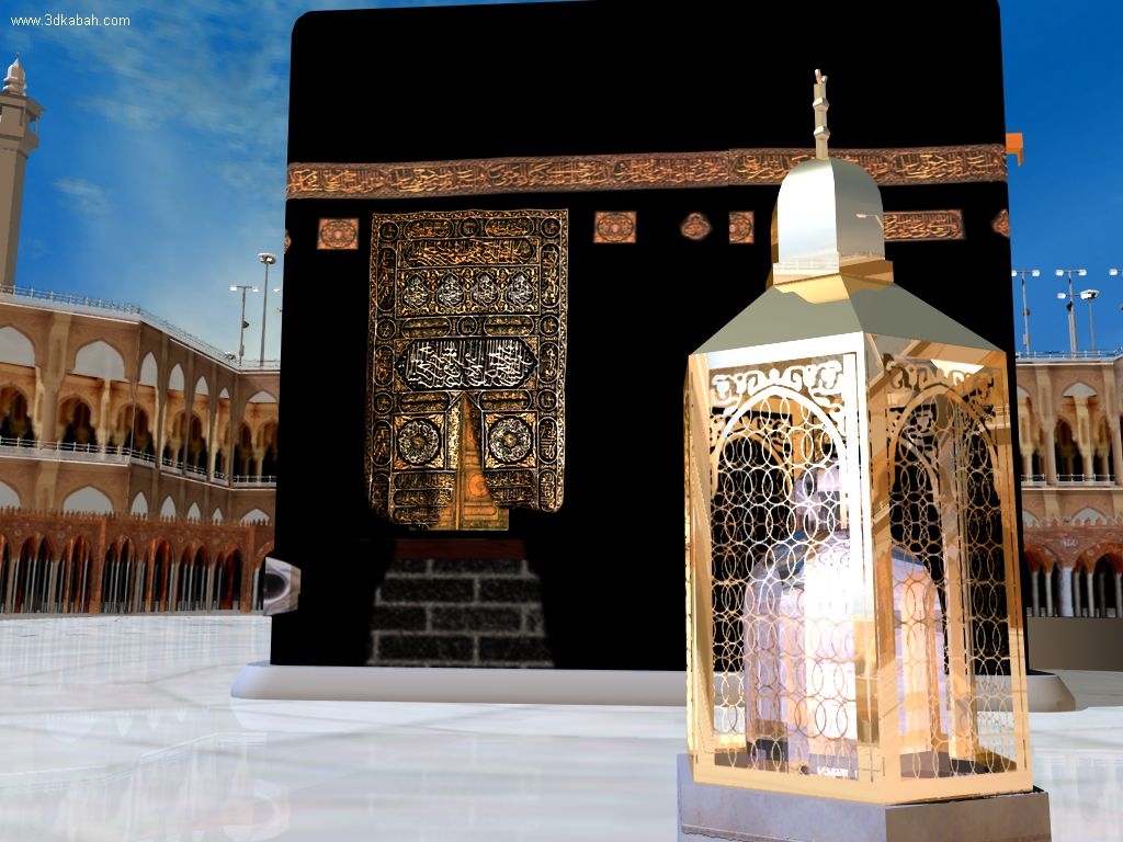 Islamic wallpapers: Makka Wallpaper