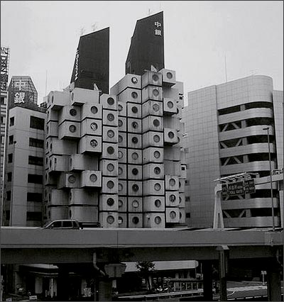 Japanese Capsule