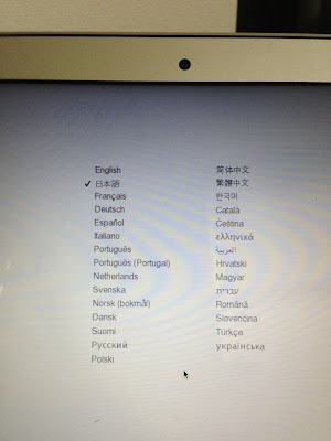 macbook air mid 2013 apple hardware test