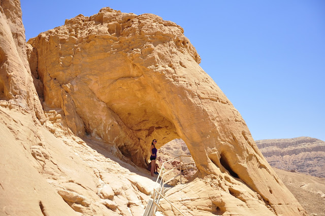Timna Park