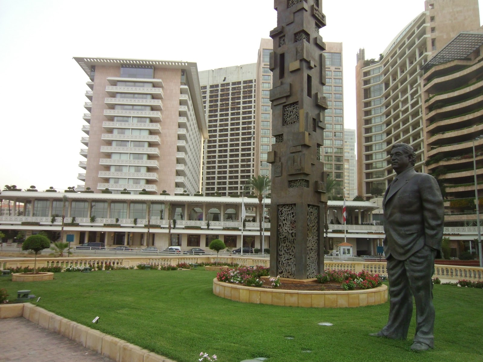 Hariri Memorial Garden