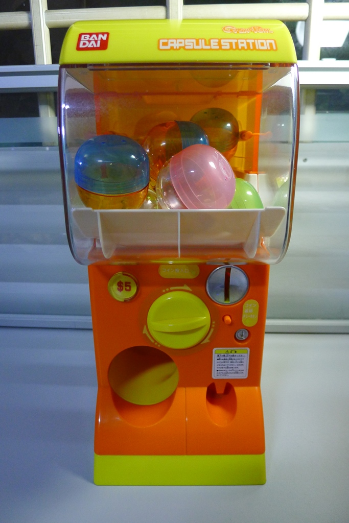 The World of Gashapon Capsule Stations Milkcananime
