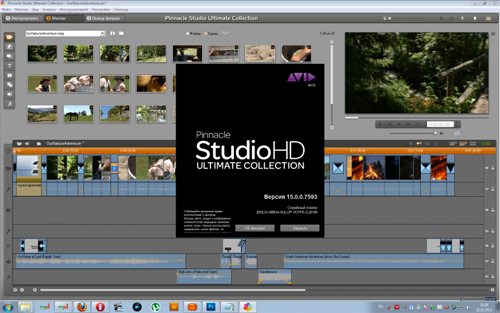 Pinnacle Studio HD 15 Content Pack V2.0 Light Download