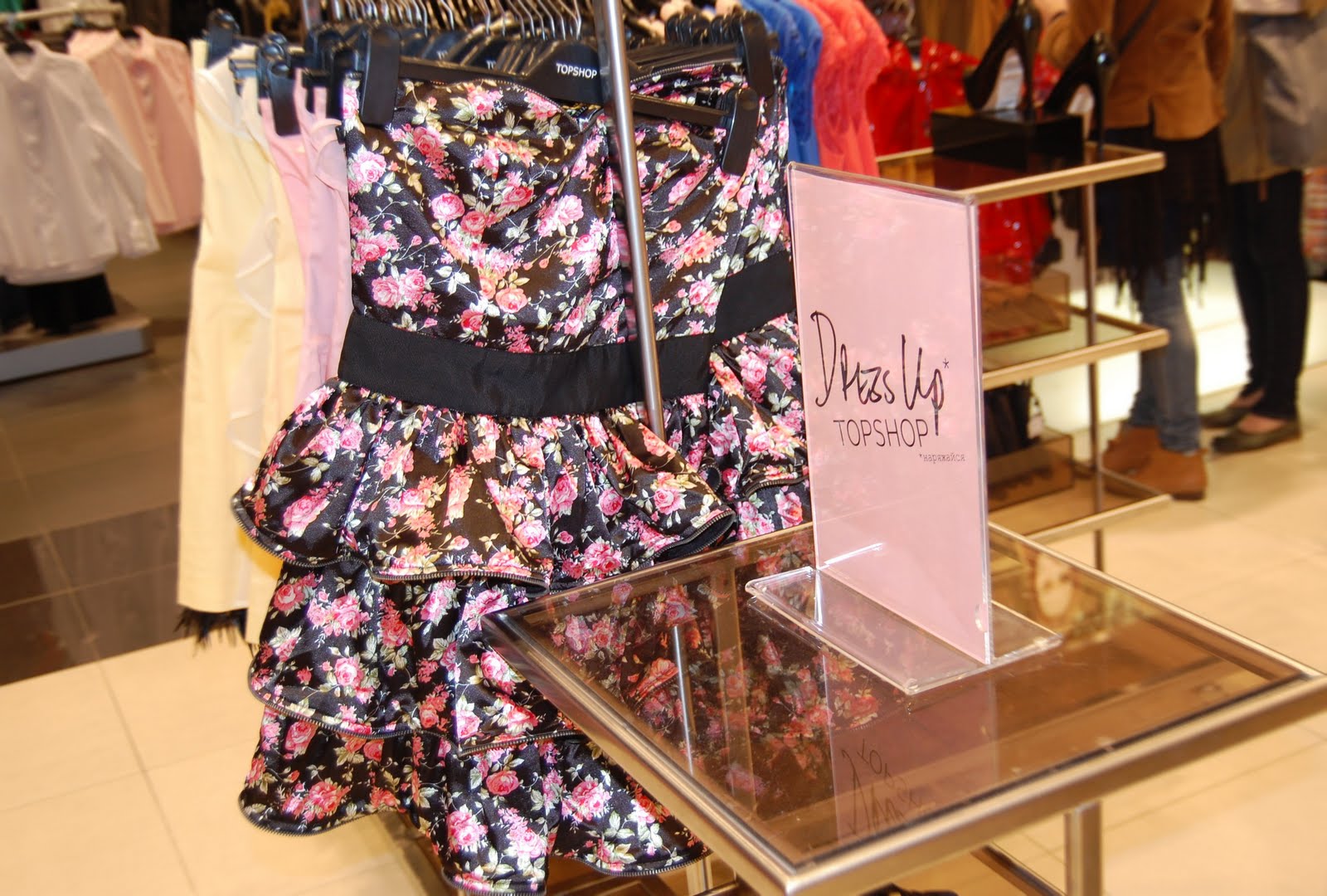 Kiev+fashion