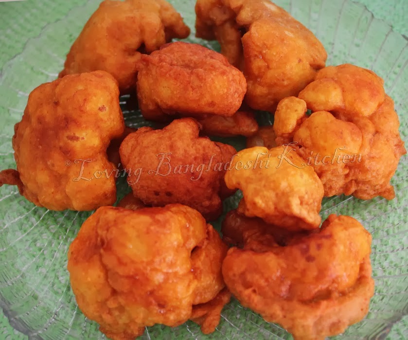 Loving Bangladeshi Kitchen(রান্নাঘর) Crispy Fried Cauliflower (মচমচে