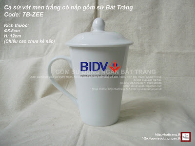 Bidv Logo