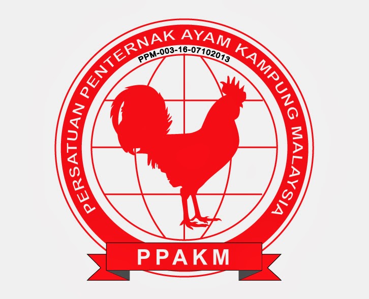 Logo PPAKM