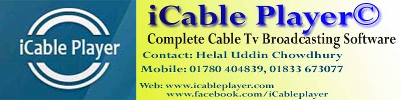 iCable Player© - Cable TV Braodcasting Automation Software