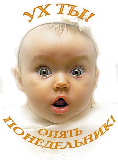 x_6b9c94f9.jpg