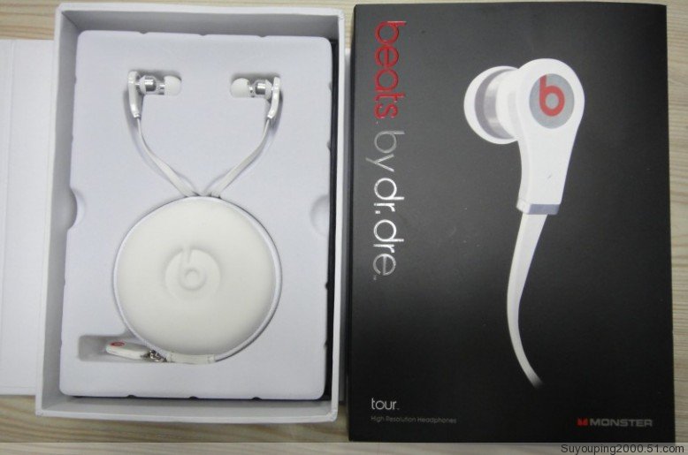 Fake Beats