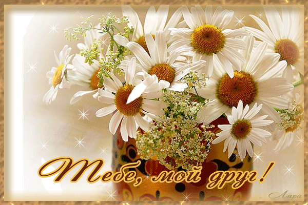 http://3.bp.blogspot.com/-aPtszhCkvJk/U6-R9FWmmqI/AAAAAAAAM94/t2rYu17WvHs/s1600/437295621.gif