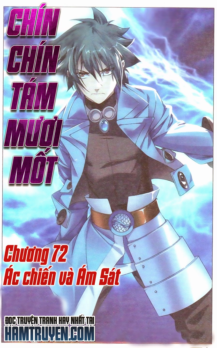 9981 - Chín Chín Tám Mươi Mốt Chap 72 - Next Chap 73