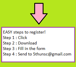 e-form registration