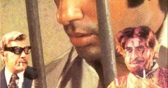 Zanjeer full movie in hindi  kickass utorrent