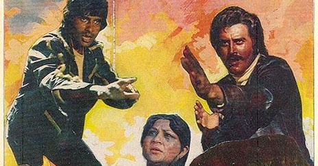 FREE DOWNLOAD/WATCH ONLINE ALL AMITABH BACHCHAN MOVIES: Khoon Pasina