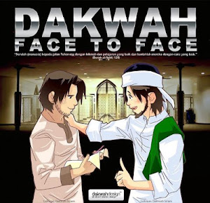 Dakwah