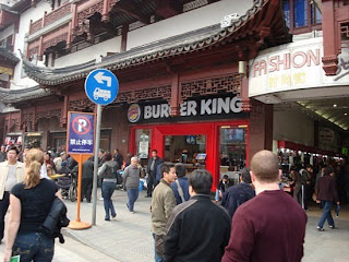 ( Burger King ) American Fast Food In China