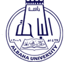 شعار جامعة الباحة