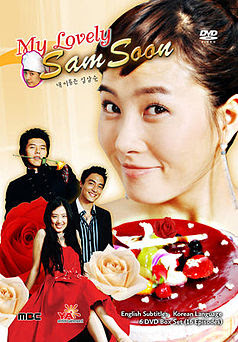 Peaches Choi * ★ * .: Korean dramas and romcoms - Typical scenes
