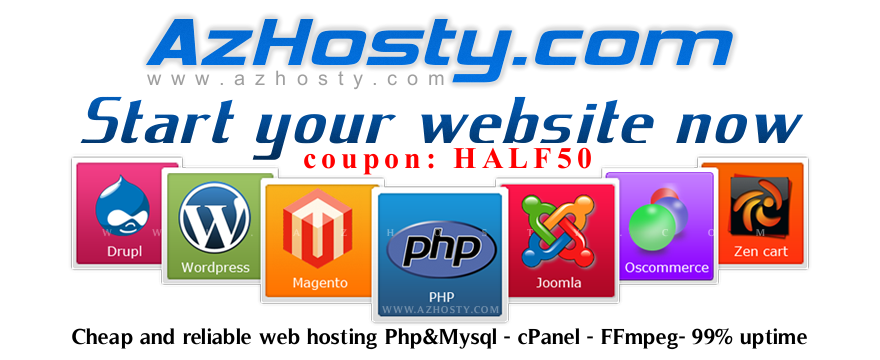 cPanel FFmpeg Hosting