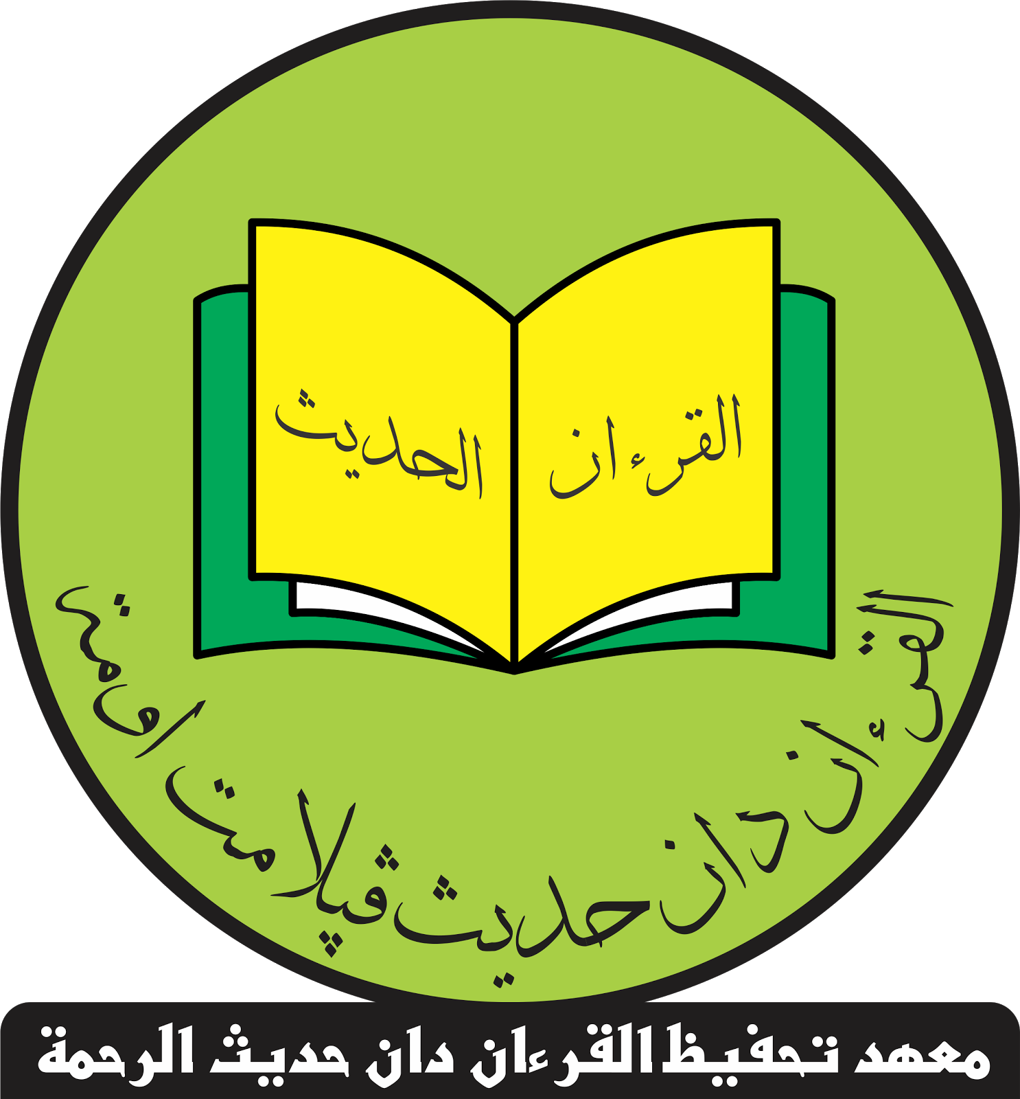 Logo Rasmi