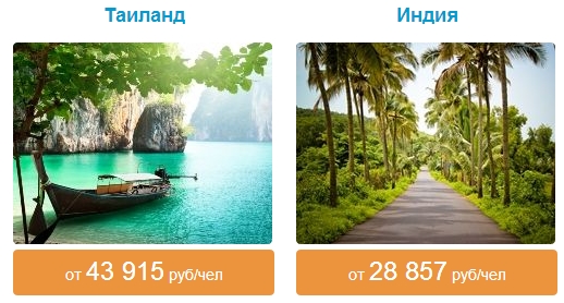 К чему снится Поезд во сне по 90 сонникам! Если видишь