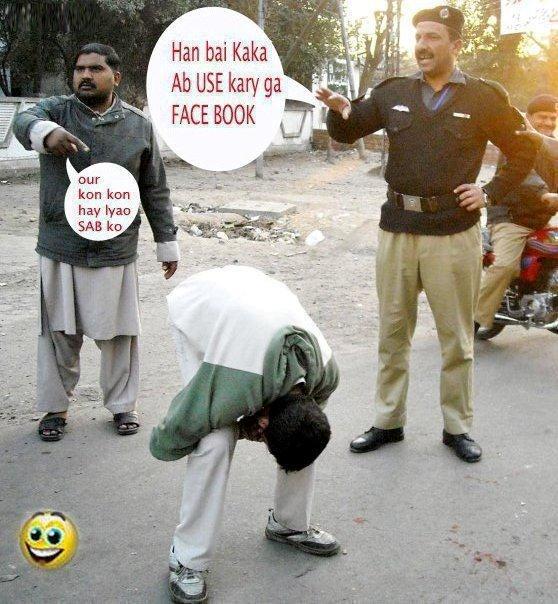 Funny Facebook Display Pictues thumb