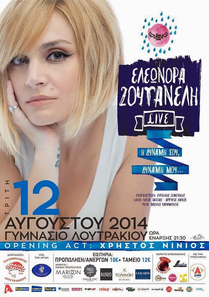 Εικόνα