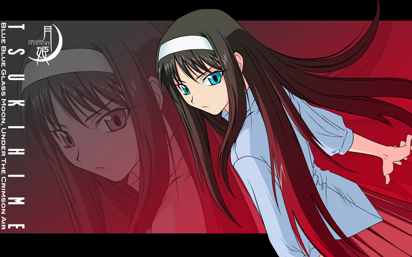 The Bloodstained Alley Akiha Tohno Wallpapers The Bloodstained Alley Akiha Tohno Wallpapers